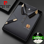 皮爾卡丹品牌高檔夏季男士桑蠶絲短袖t恤翻領(lǐng)polo衫純色半袖體恤男裝上衣 灰色【透氣】 XL (135-150斤穿)