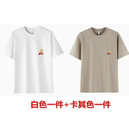 稻草人（MEXICAN）短袖純棉t恤男2024夏季新款簡(jiǎn)約打底運動(dòng)透氣跑步寬松休閑純棉T男 白色+卡其色 L （120-140斤）