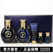 后Whoo韓國(guó)Whoo 后君拱辰享男士護(hù)膚品套盒兩件三件套潔面水乳套裝企劃 君男士?jī)杉?
                                         title=