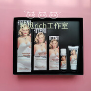 格蘭瑪弗蘭（Glamourflage）專(zhuān)柜套裝面膜洗面奶防曬霜海洋爽膚水乳套盒隔離卸妝油護膚 繽紛若雪臻白套裝