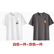 稻草人（MEXICAN）短袖純棉t恤男2024夏季新款簡(jiǎn)約打底運動(dòng)透氣跑步寬松休閑純棉T男 白色+深灰 L （120-140斤）