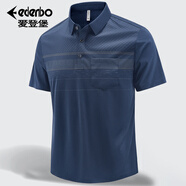 愛登堡Edenbo/愛登堡冰絲無痕短袖POLO衫男夏季男士提花商務(wù)休閑短袖T恤 寶藍(lán) M