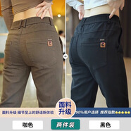 啄木鳥(niǎo)秋季男士休閑褲新款修身加絨加厚商務(wù)直筒冬天小腳褲男顯瘦長(cháng)褲子 咖啡+黑色(2條裝) 29 （105-115斤）