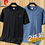 皮爾卡丹（PIERRE CARDIN）【2件裝】純棉短袖t恤男寬松圓領(lǐng)全棉純色半袖體恤上衣服男裝夏裝 黑色+霧霾藍(lán) 【100%純棉】 4XL 【190-210斤】