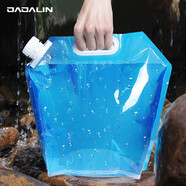 JAJALIN戶外野營手提水袋JX08折疊儲水袋 戶外運動水袋 藍色 5L