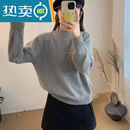 YRYX秋冬新款釘珠上衣氣質(zhì)減齡毛衣打底衫歐洲站時(shí)尚針織衫女寬松百搭 灰色 S 80-99斤