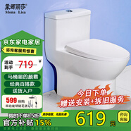 蒙娜麗莎（MONA LISA） 衛(wèi)浴噴射虹吸大沖力節(jié)水馬桶 衛(wèi)生間防臭連體抽水普通馬桶坐便器 造浪小子06【經濟適用款】 300坑距（285-385mm可選用）