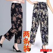事思媽媽冰絲褲夏季中老年女花褲子薄款寬松大碼休閑九分褲女士冰絲褲 金枝玉葉+牽牛花 均碼 80-170斤可穿