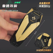 捷霸三角洲行動(dòng)周邊房卡金屬質(zhì)感總裁會(huì)客廳酒店國王外置NFC啟動(dòng)卡片 曼德爾磚-加重版（12CM） -三角洲行動(dòng)
