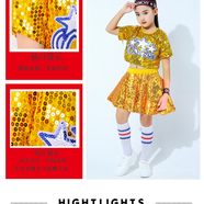 佐緋絡(luò )六一啦啦操演出服套裝幼兒亮片舞蹈服男女現代爵士舞表演服裝 黃色 女款 100