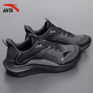 anta kids安踏毒刺跑步鞋男款2025新款春季輕便透氣品牌健身運(yùn)動(dòng)鞋男 碳灰/黑5581-1 39