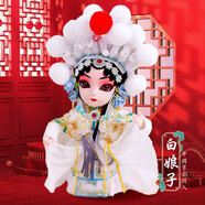 偉龍京劇人偶中國風特色禮物送老外出國北京文創(chuàng)紀念品絹人娃娃桌擺件 白娘子（禮盒+禮袋）國粹