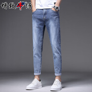 增致牛仔（zengzhi）【夏季薄款】2025男士九分牛仔褲男修身小腳休閑彈力百搭褲子男褲