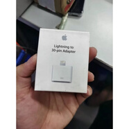 紅蘋(píng)果 RED APPLE適配蘋(píng)果7接口iphone4轉5 6轉接頭4s轉6s音頻輸出音箱響轉換器30-pin lightning轉30-pin頭盒裝