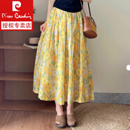 皮爾卡丹（pierre cardin）黃色水彩碎花棉麻半身裙女夏法式松緊腰顯瘦中長款大擺垂感a字裙 圖片色 M 【建議90-110斤】