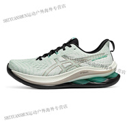 亞瑟士（asics）KINSEI MAX金星男女緩震跑鞋透氣回彈跑步鞋運(yùn)動(dòng)訓(xùn)練 1011B696-300 綠色/黑色【男】 36