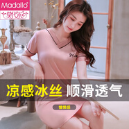 莫代爾冰絲睡裙女夏季薄款夏天新款性感仿真絲女士2025高級感睡衣裙子夏 Q8093 豆沙粉（睡裙） L (165) 體重100-120