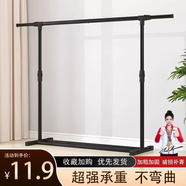 王星和月簡易晾衣架落地折疊臥室單桿室內(nèi)晾衣桿掛衣架陽臺(tái)曬衣服架子家用 伸縮落地款-120cm
