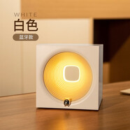 穿梭未來(lái)藍牙音箱臥室桌面床頭北歐極簡(jiǎn)風(fēng)便攜高清音質(zhì)藍牙音響 穿梭未來(lái)藍牙音箱-白色柔光夜燈
