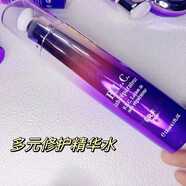 天芮法國天芮BLC多元修護(hù)套裝補(bǔ)水保濕充盈提拉緊致 多元修護(hù)精華水120ml（滋潤型）