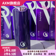 淑女坊【官方】淑女坊護膚品深層補水保濕水爆水乳窈窕彈力 新老款隨機 隔離
