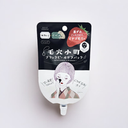 高絲（Kose）日本本土KOSE高絲爆彈素肌高保濕面膜補水滋潤敏感肌溫和保濕7枚 【涂抹面膜-黑色】去黑頭 30g