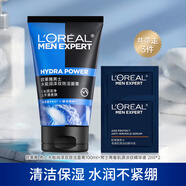 歐萊雅（LOREAL）男士洗面奶控油潔面膏去角質(zhì)洗面奶男套裝臉部深層清潔護(hù)膚品 水能雙效洗面奶100ml