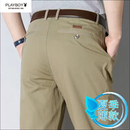 花花公子（PLAYBOY）春夏新款純棉雙褶休閑褲男中老年爸爸男士高腰寬松爸爸薄款長褲子 卡其雙褶 薄款 29 【2尺2腰圍】