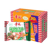 幸運方便面海鮮上湯面70g＊30袋整箱批發(fā)清真面干吃干脆面