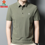 夢特嬌（MONTAGUT）中年男士桑蠶絲短袖T恤夏季速干polo衫 軍綠色 M 165