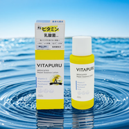 高絲日本KOSE高絲vitapuru化妝水維C乳酸菌保濕爽膚水 水潤修復透明肌 化妝水【200ml】