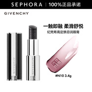 紀梵希（Givenchy）高定禁忌潤唇膏 滋潤護唇高定奢美生日禮物送女友 N10，3.4g