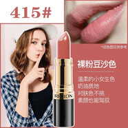 露華濃麗彩麗采黑管唇膏滋潤口紅225/325/477/525/535 415