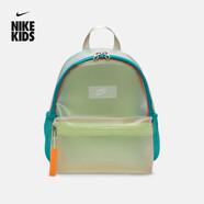 NIKE官方正品2025新款旅行包學(xué)生書包休閑背包雙肩包小包背包 HF8167-905 均 碼