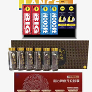 和治桔色成人英雄體力膠囊豪門(mén)禮炮純黑瑪咖金槍鐵甲紅曲地龍多肽片 每樣一盒（體力瑪咖金槍?zhuān)?
                                         title=