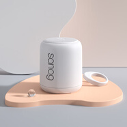 SANAG塞那【全新升級MP3音響】塞納X6S迷你小音響健身運動(dòng)自行車(chē)騎行露營(yíng)藍牙音箱可插卡自帶歌曲mp3 珍珠白丨HiFi無(wú)損音質(zhì)丨可插卡