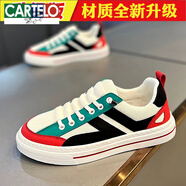 卡帝樂(lè )鱷魚(yú)（CARTELO）板鞋男小白鞋鞋2025新款百搭休閑運動(dòng)男鞋夏季網(wǎng)面男士防滑潮鞋 白紅蘭升級 40