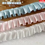 榮花施彩色絲帶緞帶褶皺荷葉邊裙擺娃娃工藝帽子服裝diy蕾絲花邊輔料寬 2.5cm花邊輔料【白色】