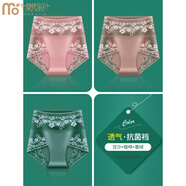 莫代爾性感蕾絲內(nèi)褲女士高腰收腹大碼胖mm冰絲無痕短褲夏季薄款2025新款 升級抗菌襠豆沙+咖啡+墨綠 3條 XL (適合155-190斤)