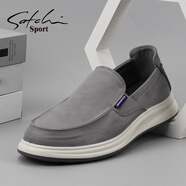 沙馳運動(dòng)布鞋男鞋一腳蹬帆布鞋懶人鞋駕車(chē)休閑鞋板鞋 灰色S4T64219B 43