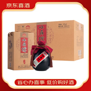小角樓濃香型白酒【喜酒】 52度 500mL 6瓶 私藏酒