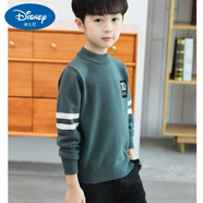 迪士尼羊毛衫男童針織衫毛衣新款學(xué)生洋氣中大童套頭衫韓潮百搭時(shí)尚毛衣 墨綠色 130