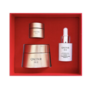 綺璣《防偽可查》綺璣光蘊亮白祛斑霜套盒3件套煥膚霜套盒三件套 祛斑霜套盒+玫瑰純露