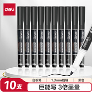 得力(deli) 細(xì)頭直液式可擦白板筆 辦公教學(xué)會(huì)議白板筆 辦公用品 黑色 S521黑
