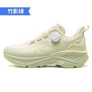 ONEMIX【官方直銷】覓氧徒步戶外登山鞋男春季防滑情侶款減震戶 竹影綠 35