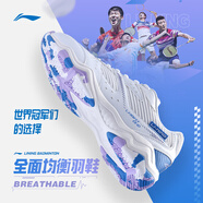 李寧（LI-NING）羽毛球鞋男女款專業(yè)羽鞋減震防滑訓(xùn)練運(yùn)動(dòng)鞋夏季透氣貼地飛行男士 標(biāo)準(zhǔn)白/賽艇藍(lán) 36 (220mm) 建拍大1碼/加購(gòu)贈(zèng)球襪