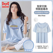 貓人【防螨抗菌純棉】女士睡衣女夏帶胸墊千鳥格套頭外穿家居服藍(lán)色M