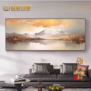 伯莎丹頓瑞士手繪油畫(huà)客廳裝飾畫(huà)沙發(fā)背景墻掛畫(huà)靠山風(fēng)水畫(huà)高檔家居藝術(shù)品 A款 60x150cm