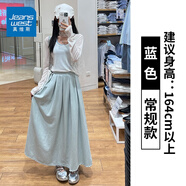 真維斯純色奶芙山本裙子女夏高腰顯瘦a字百褶中長傘裙肌理感大擺半身裙 藍(lán)色 常規(guī)款 XL