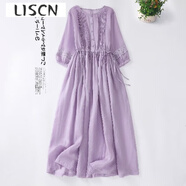 LISCN洋氣減齡棉麻燈籠袖連衣裙女夏季收腰系帶氣質(zhì)顯瘦寬松大擺中長裙 紫色 M 95-115斤